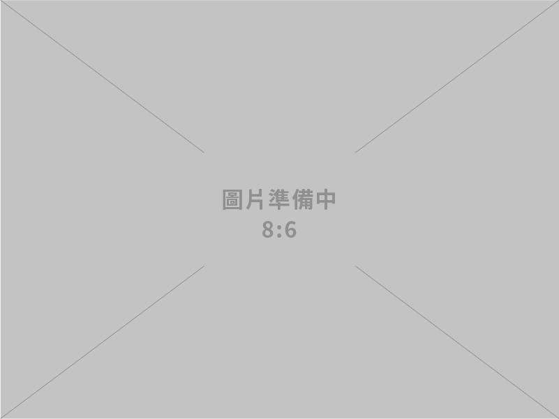 因應美國關稅問題 院長傾聽彰化地方產業需求
